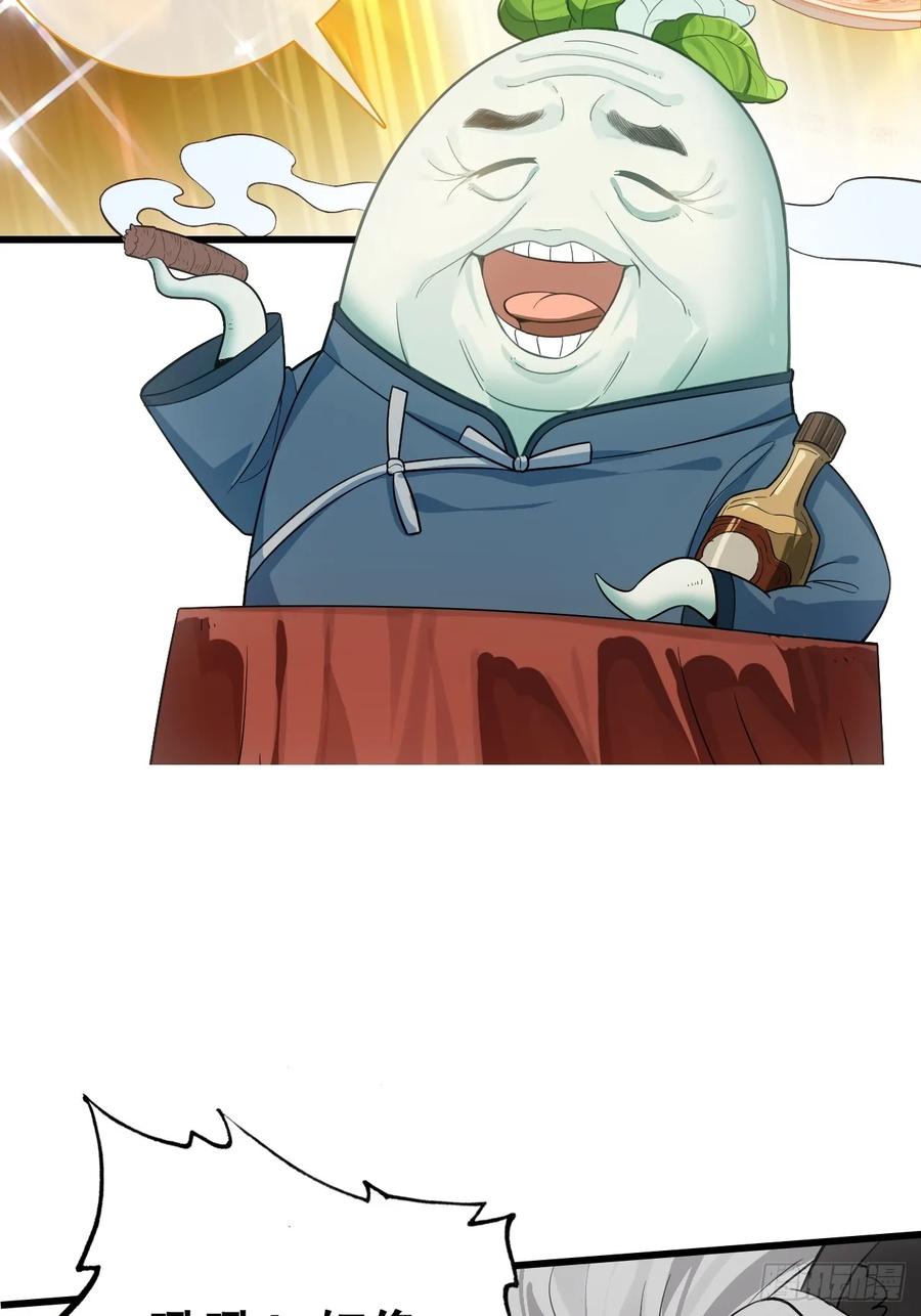 36.jpg