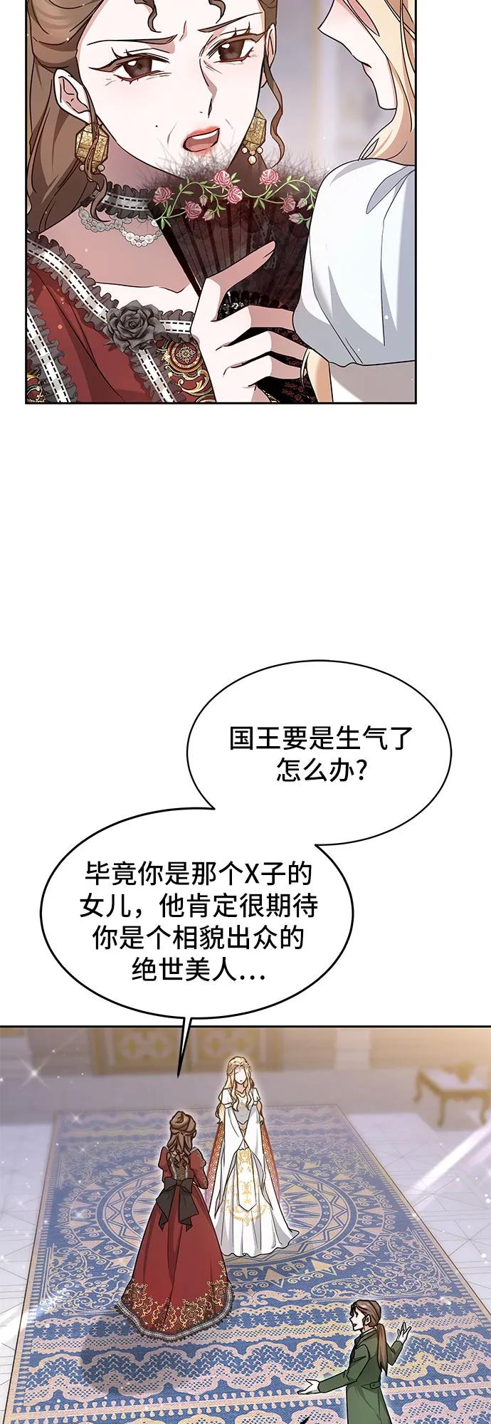 53.jpg