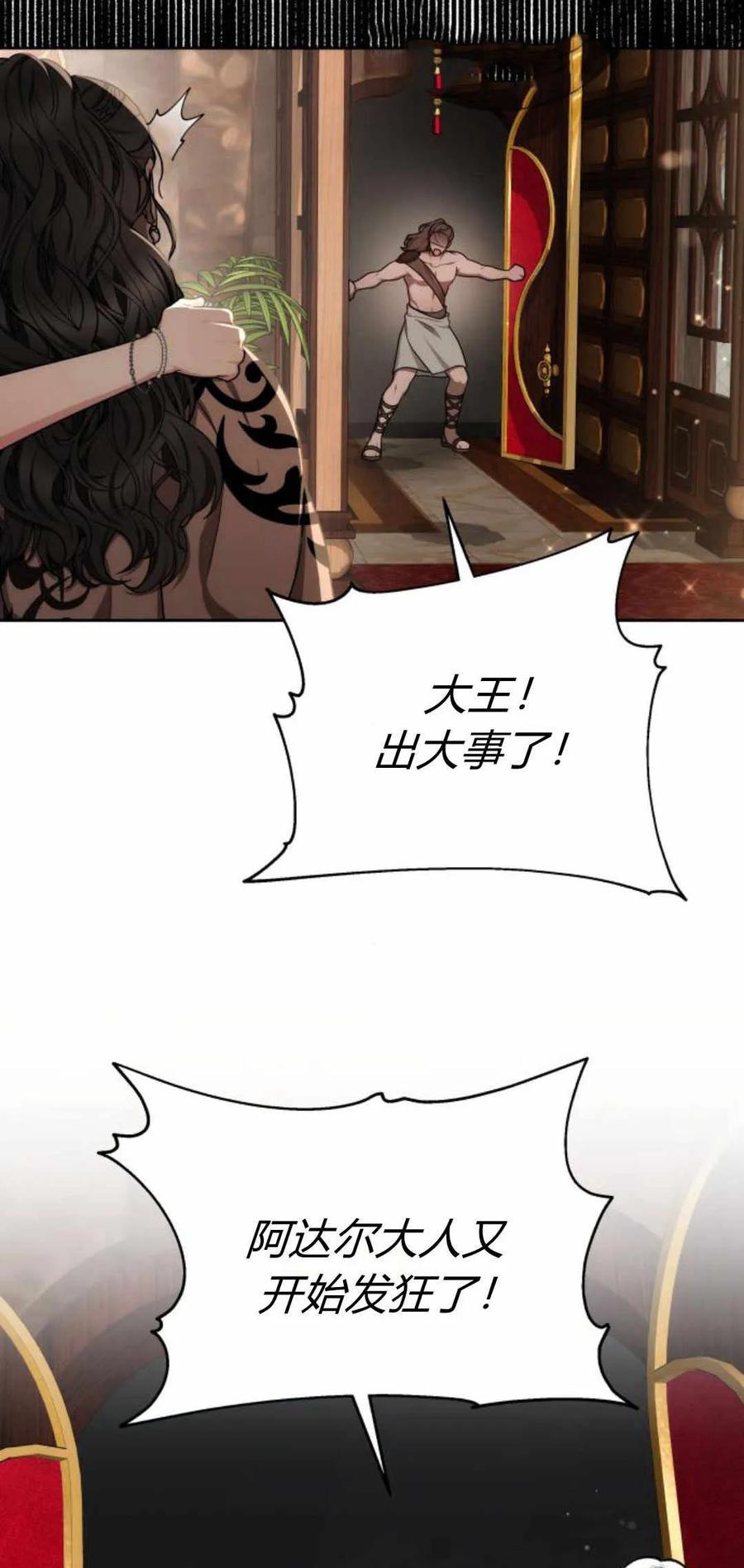 56.jpg