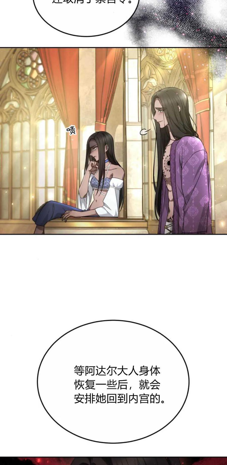 47.jpg