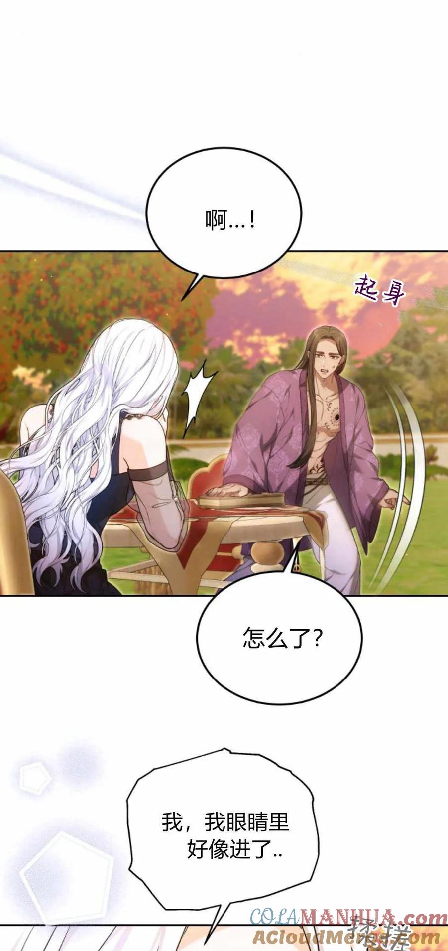 55.jpg