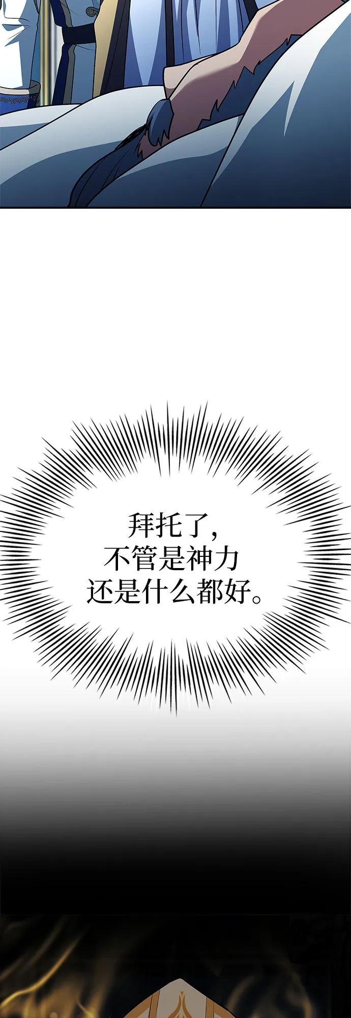 74.jpg