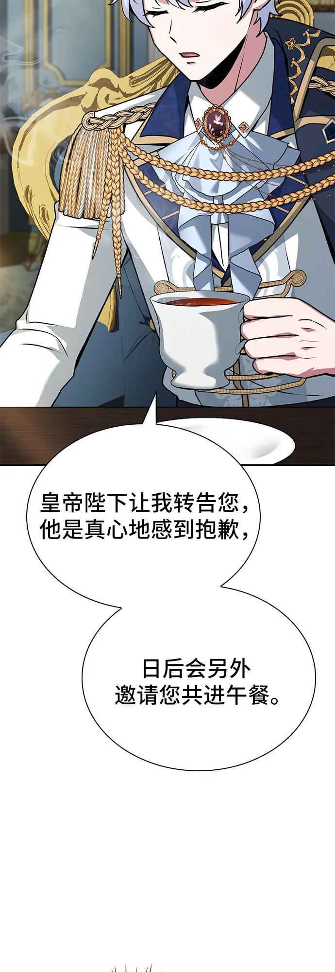 88.jpg