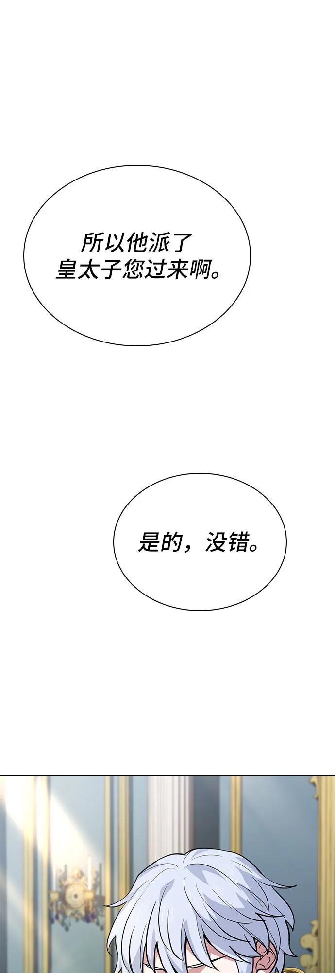 87.jpg