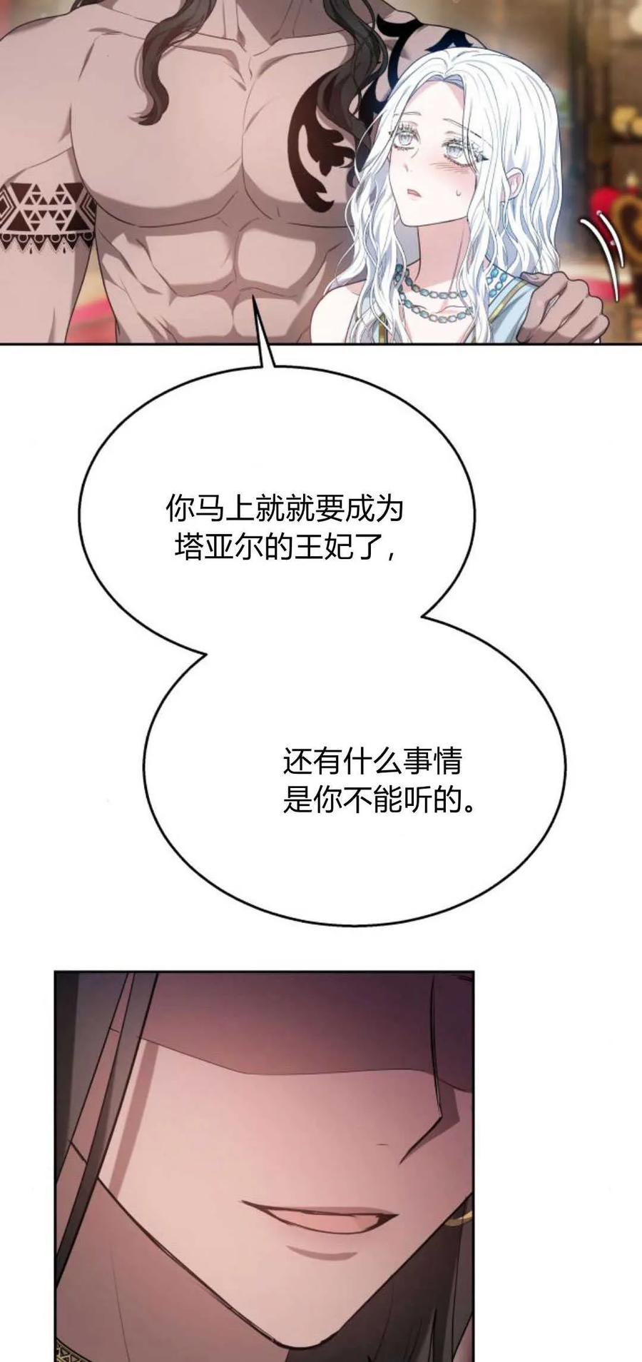 53.jpg