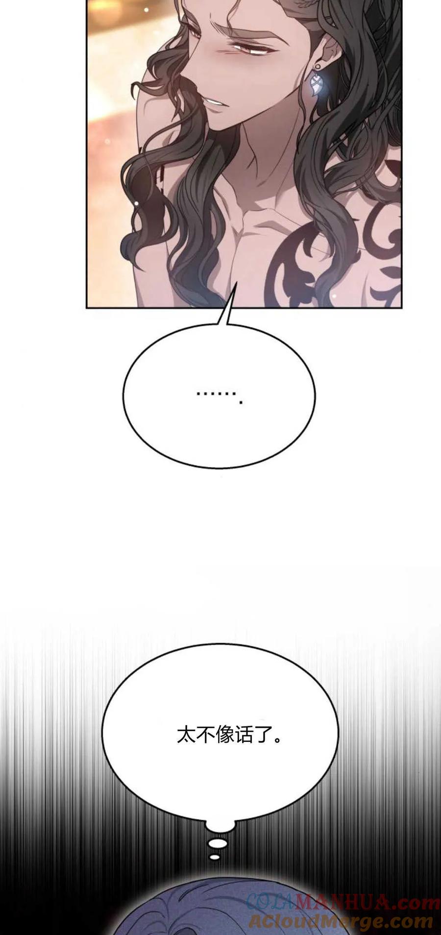 58.jpg