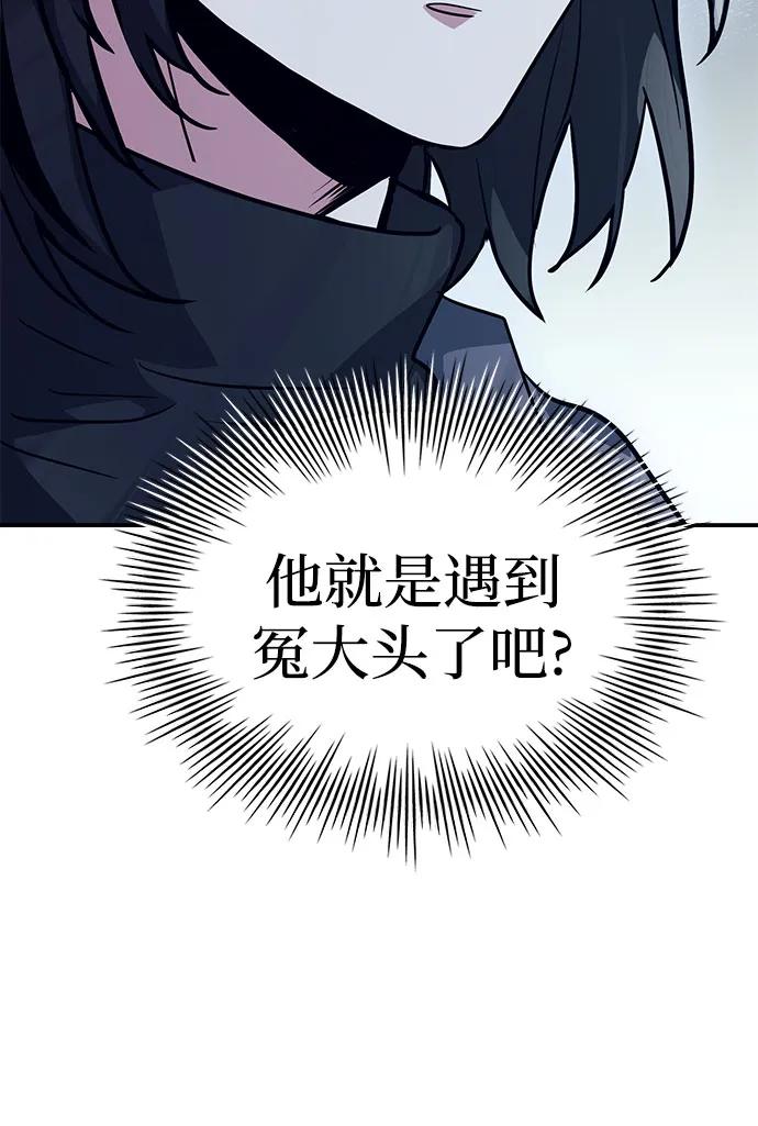 106.jpg