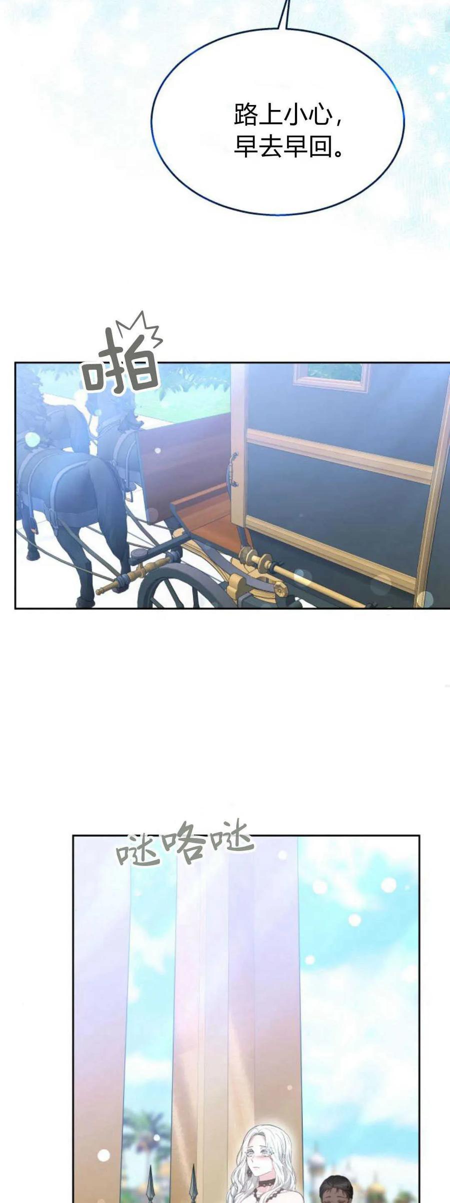 66.jpg