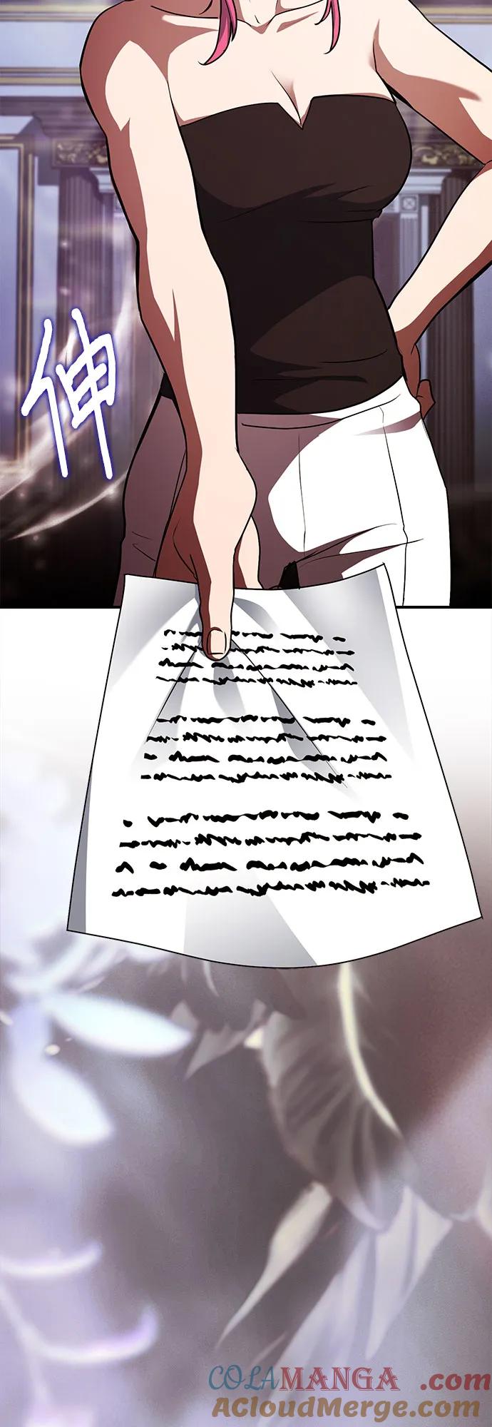 97.jpg