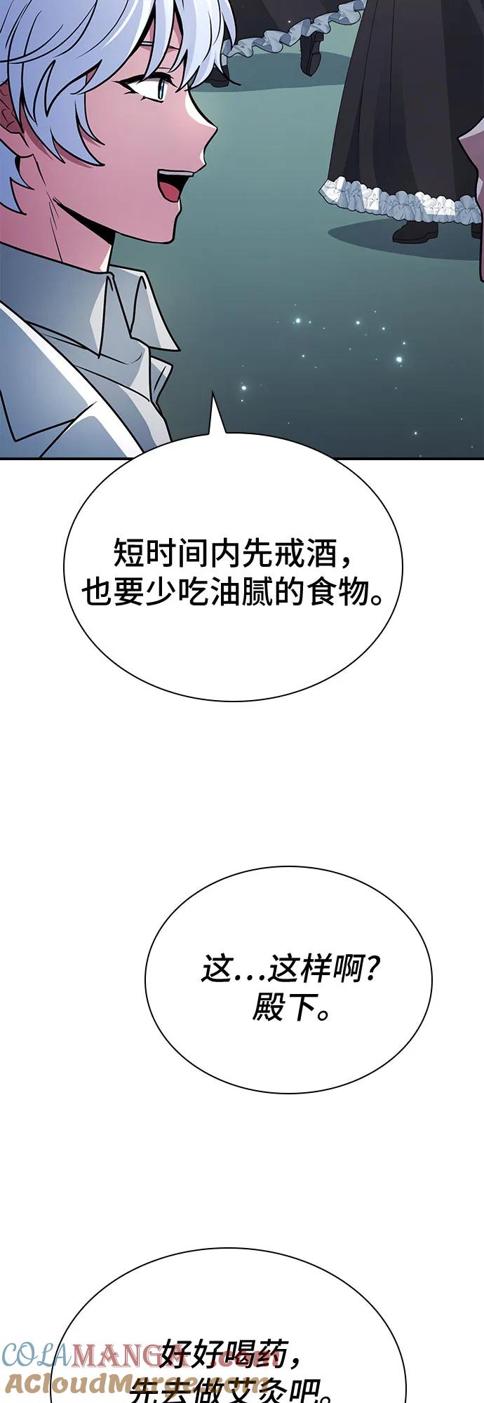 81.jpg