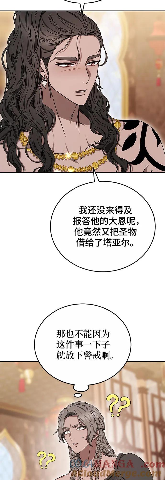 49.jpg