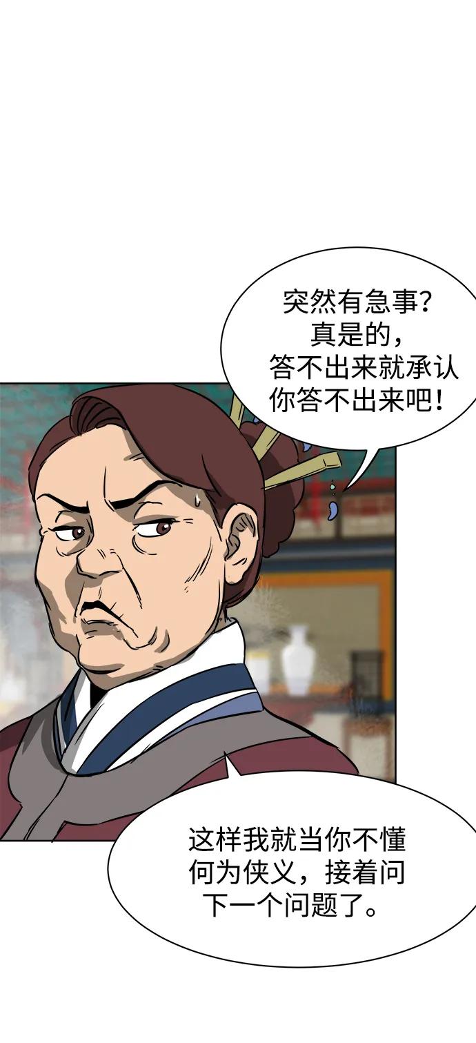 55.jpg