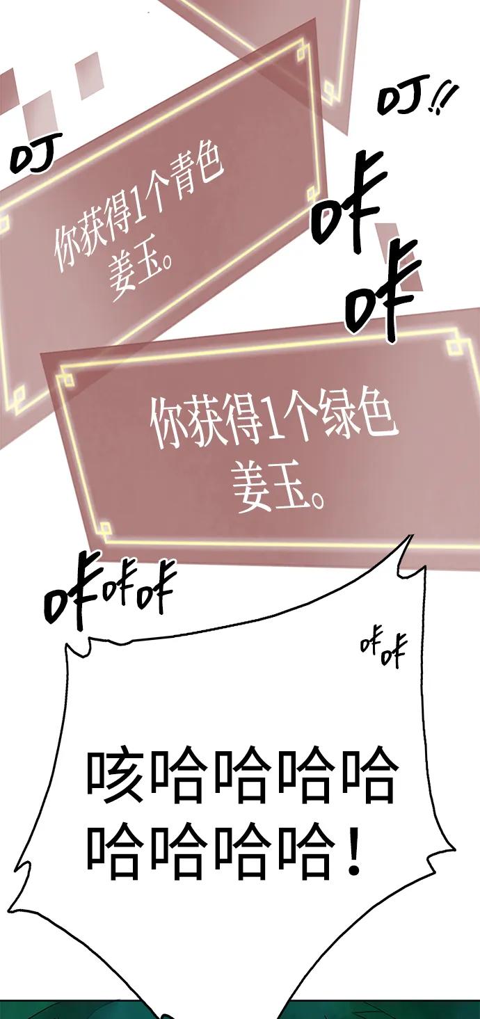 50.jpg