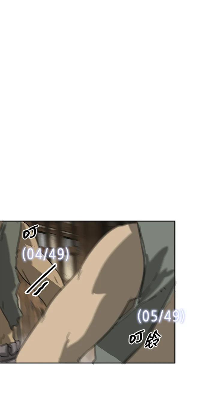 86.jpg