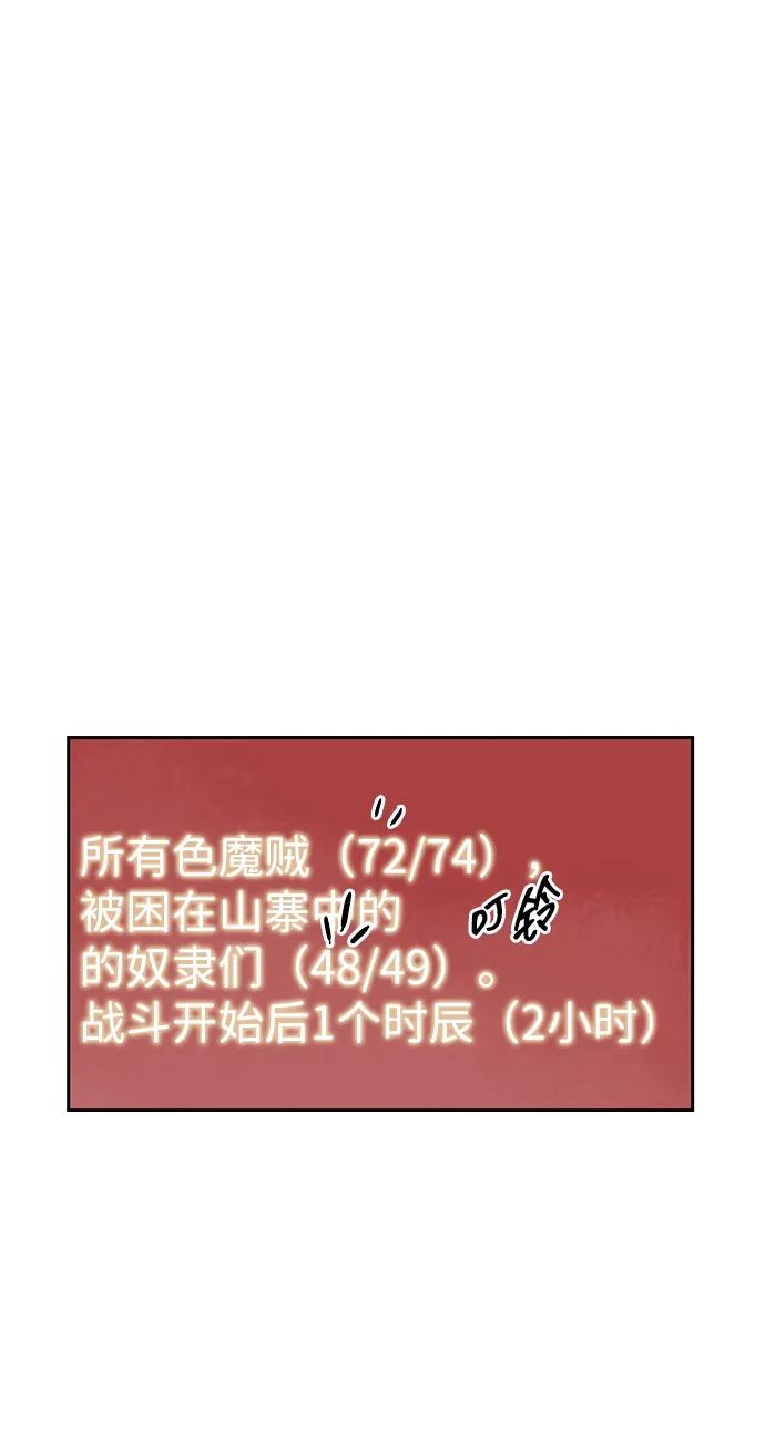 91.jpg