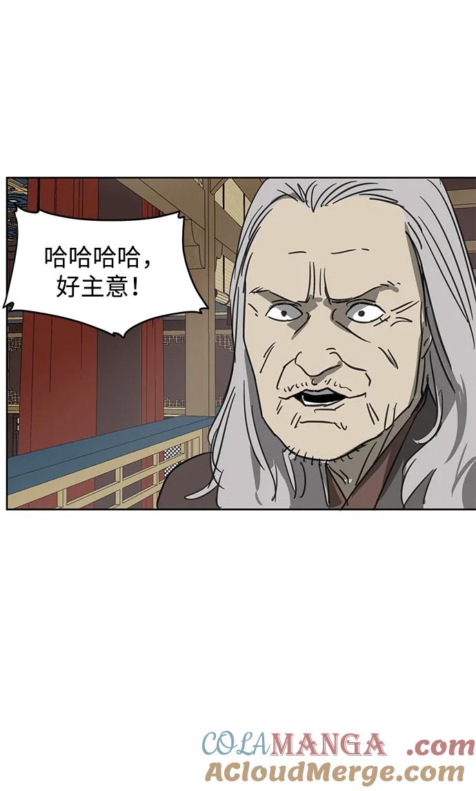 81.jpg