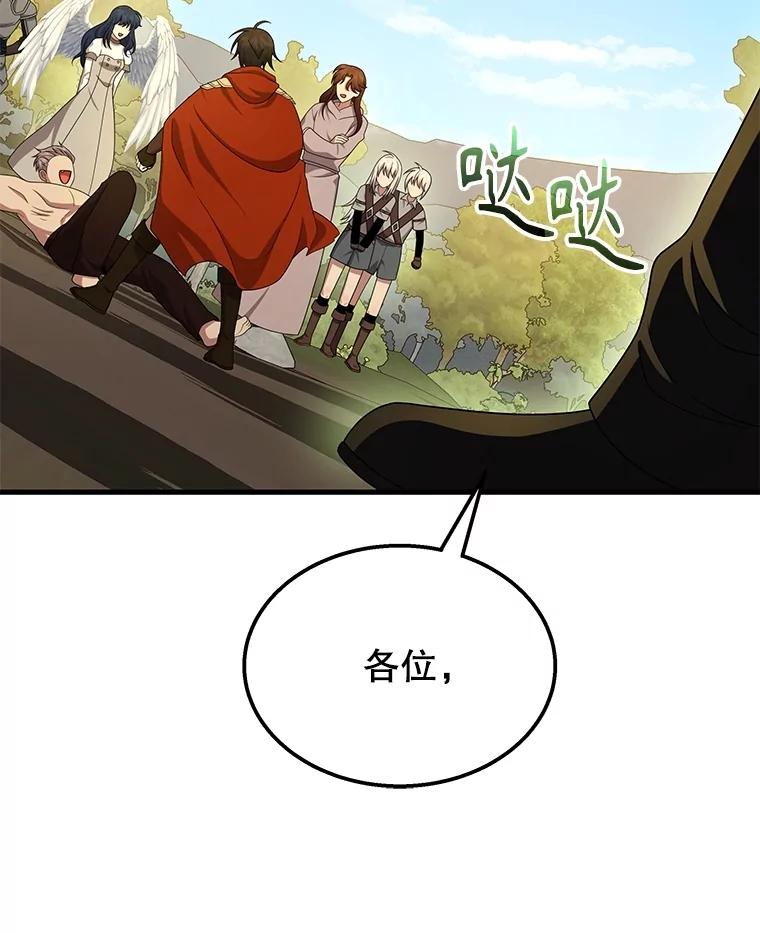 44.jpg