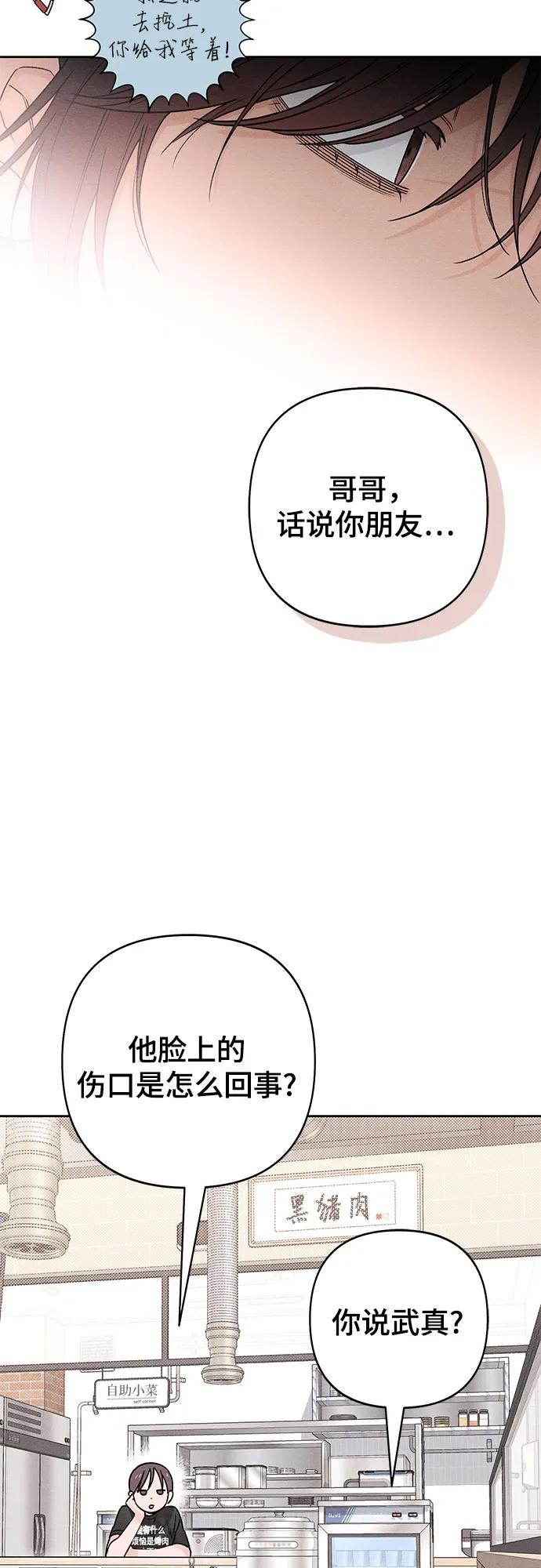 57.jpg
