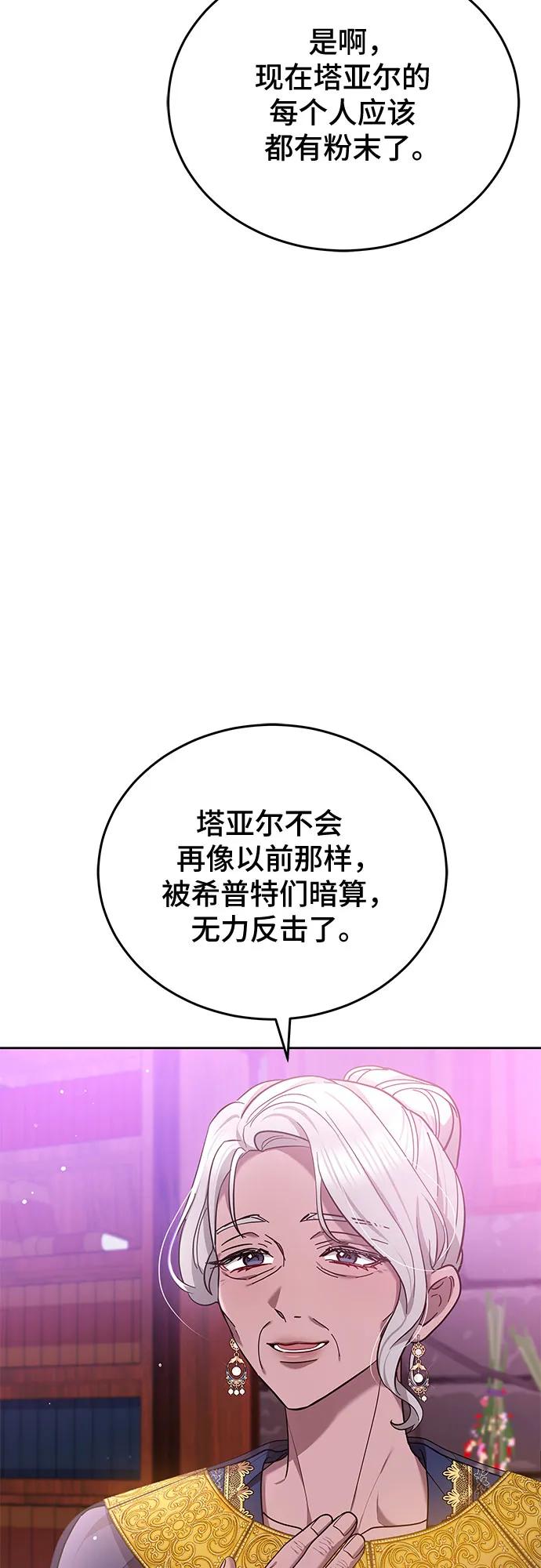56.jpg
