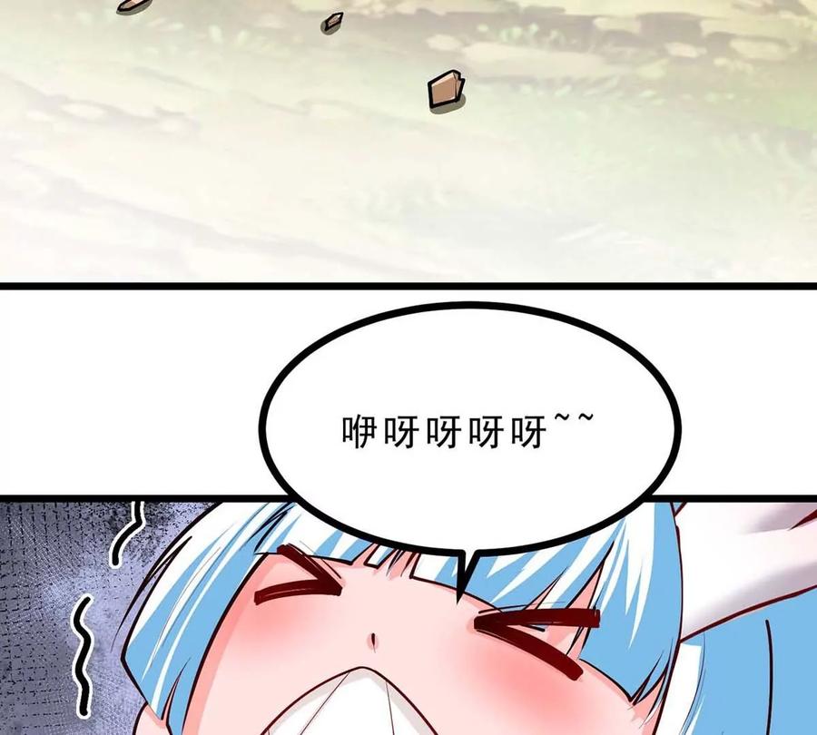 110.jpg