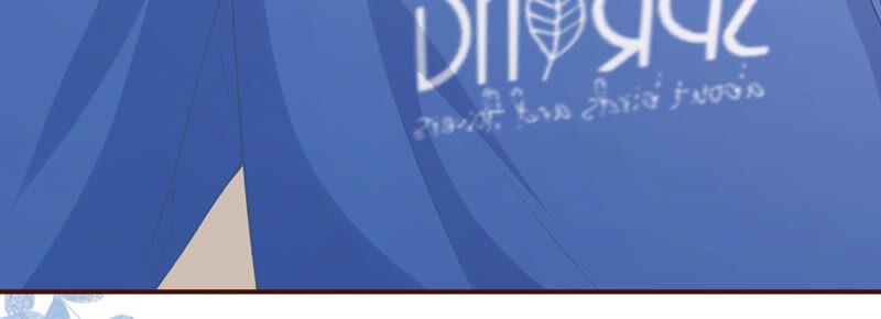 我的公主-女票芳龄30十-云端漫画（第21张）