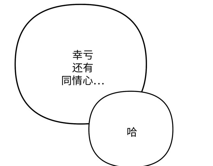 86.jpg