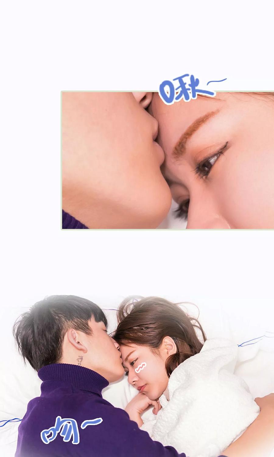 第32话-美女总裁的极品男佣-剧能玩（第20张）