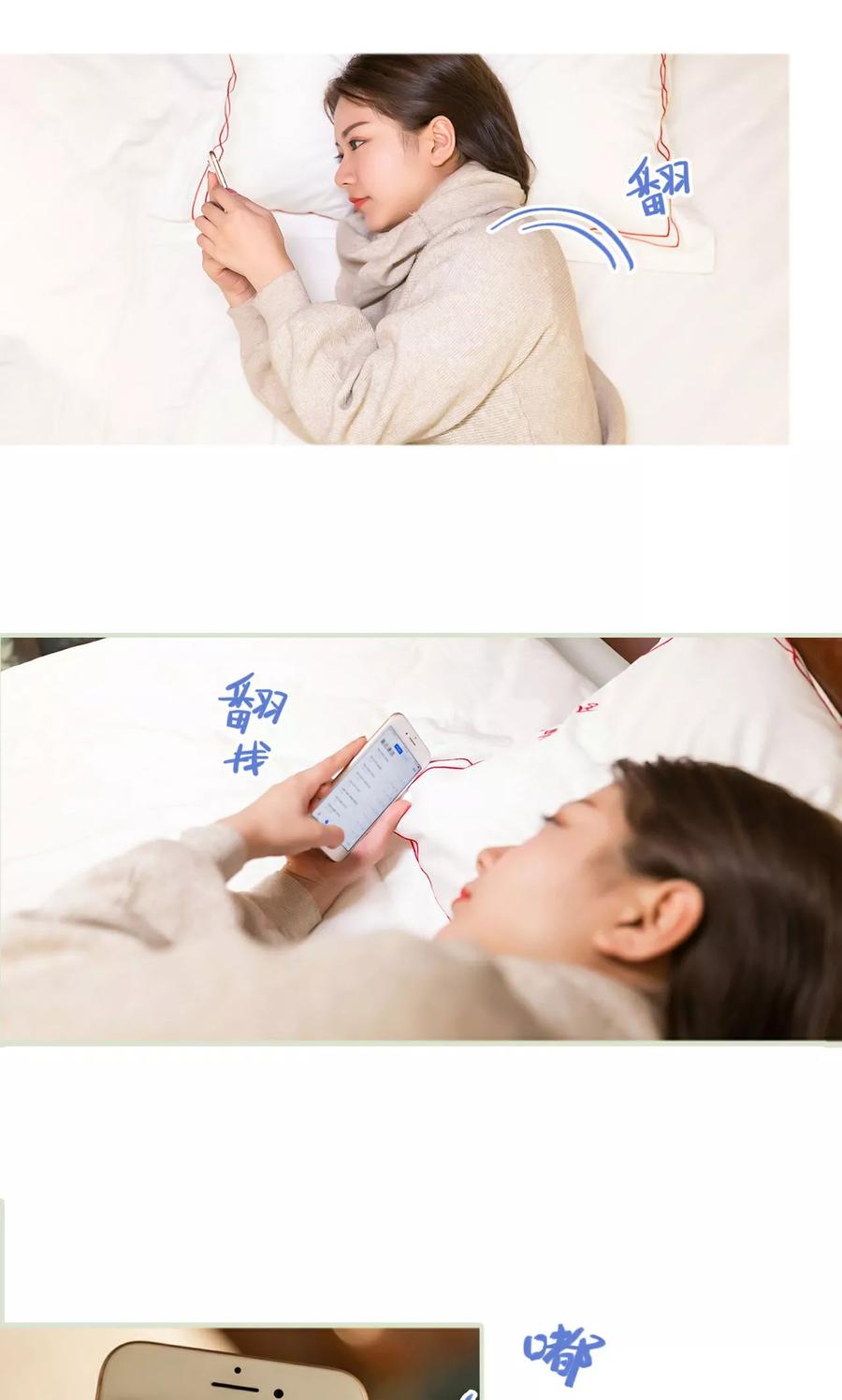 第35话-美女总裁的极品男佣-剧能玩（第8张）