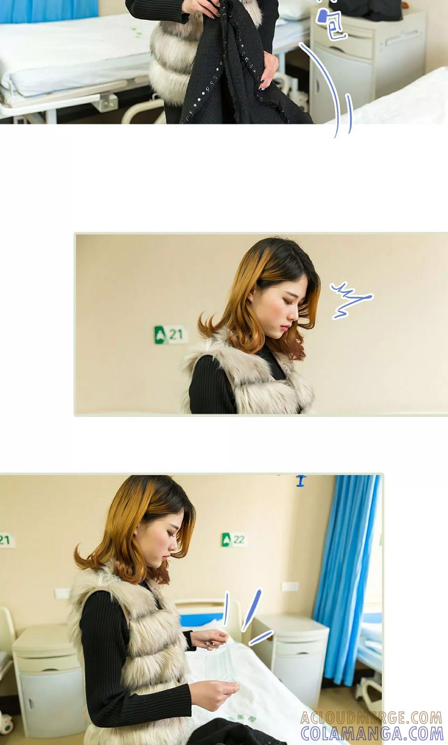 第45话-美女总裁的极品男佣-剧能玩（第7张）