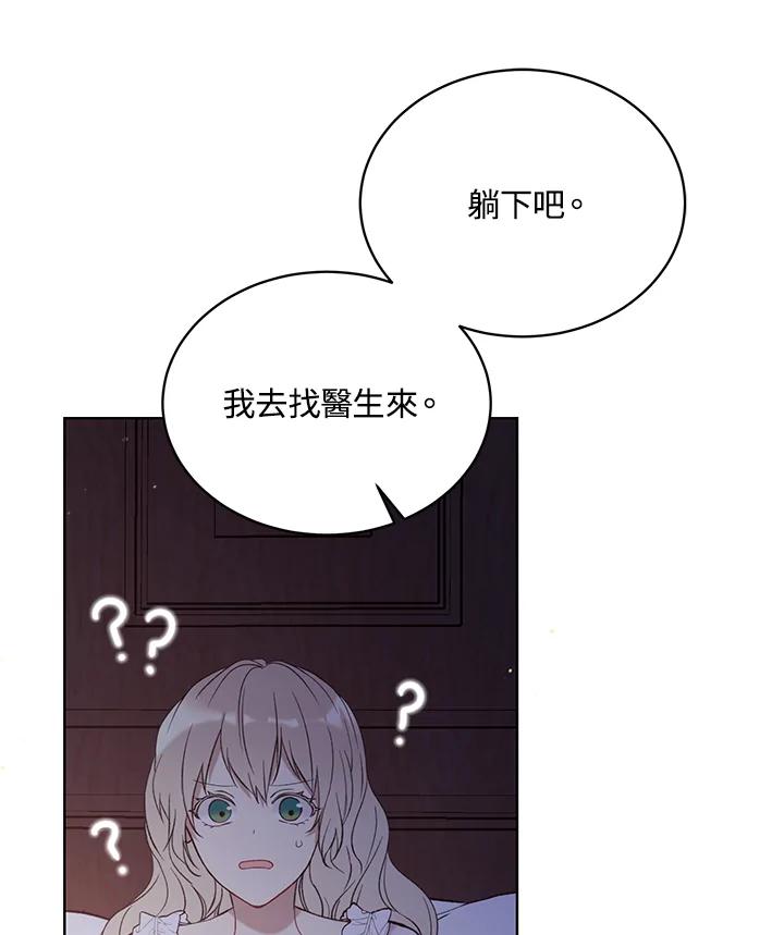 75.jpg