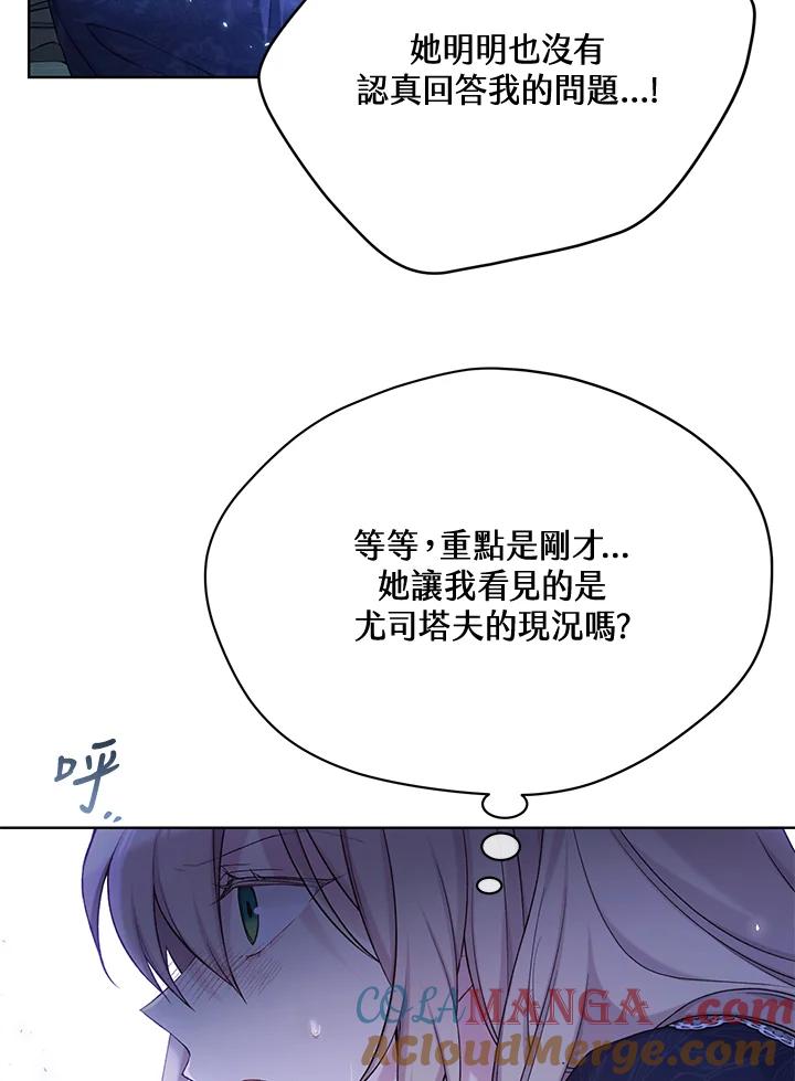 79.jpg