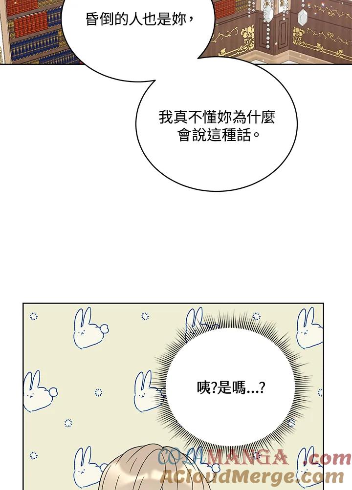 64.jpg