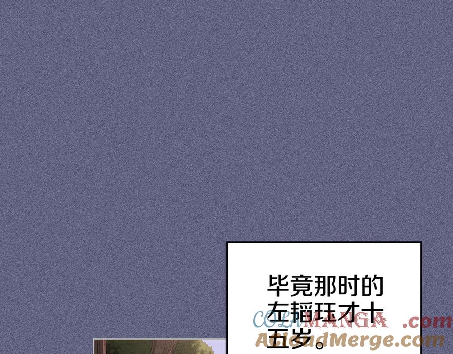 97.jpg