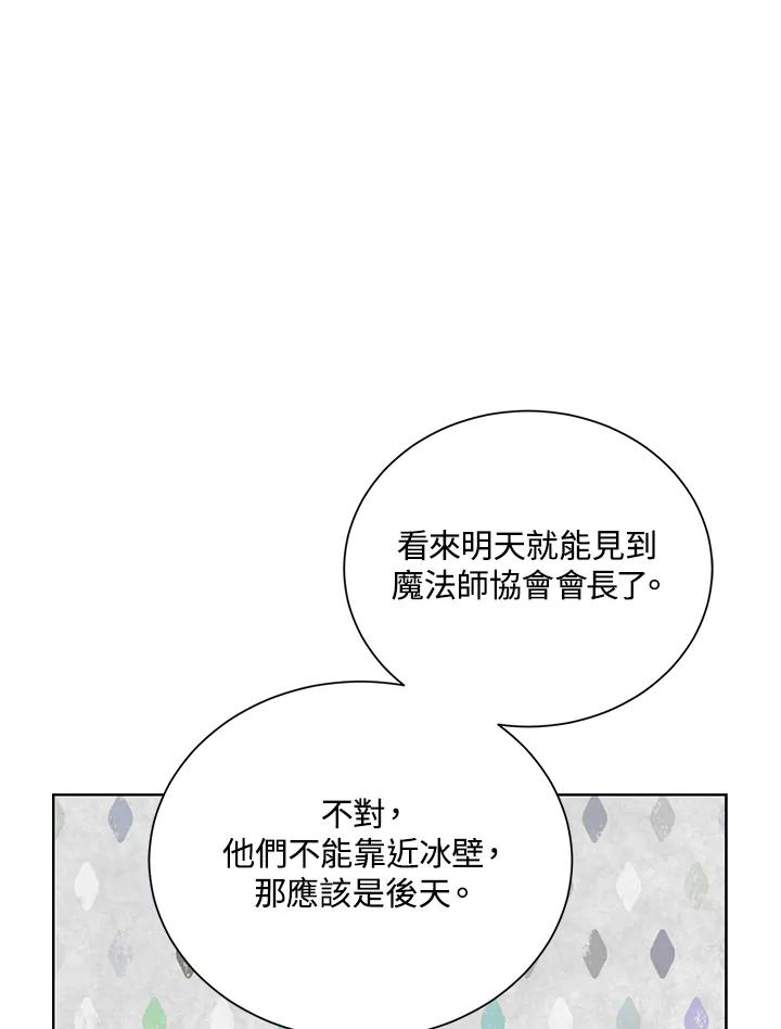 74.jpg