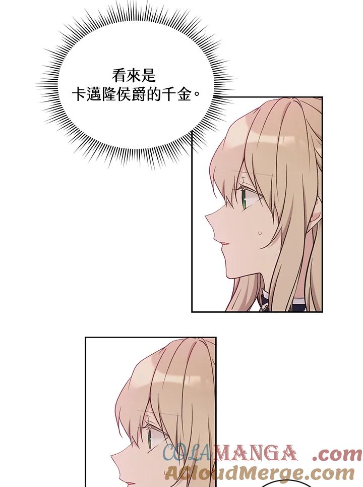 67.jpg
