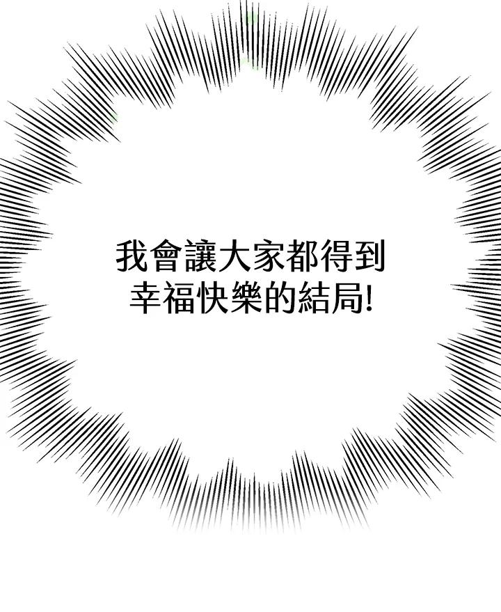 81.jpg