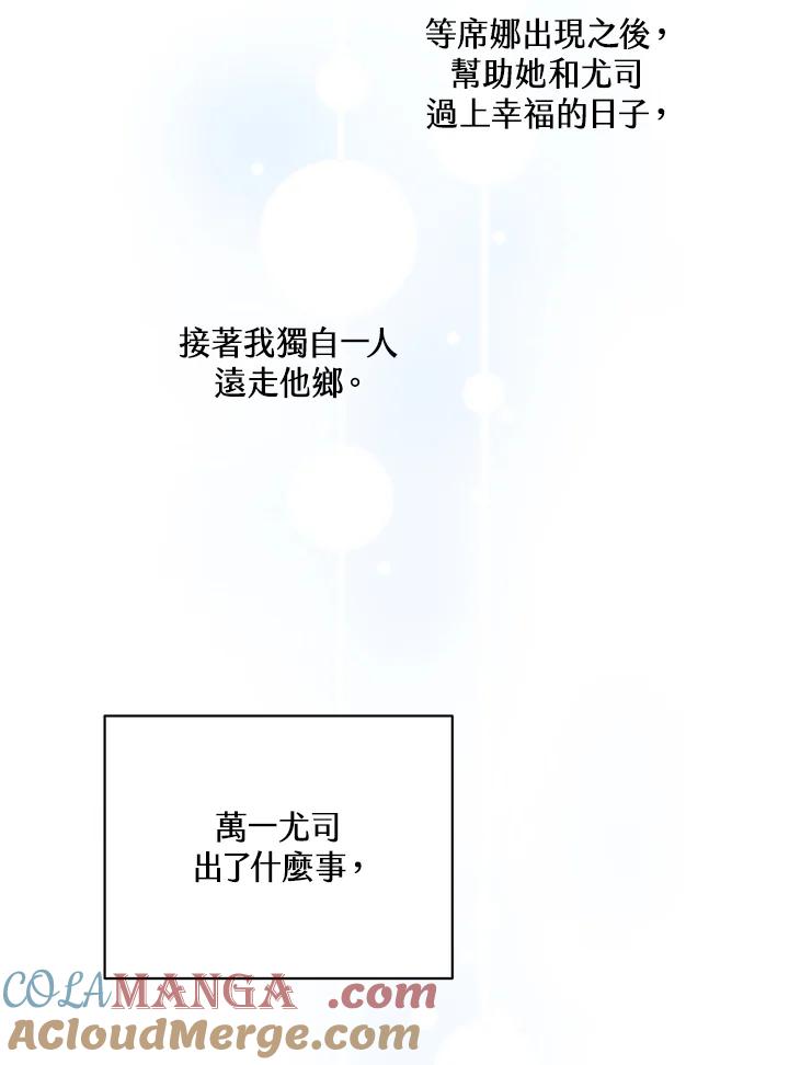 88.jpg