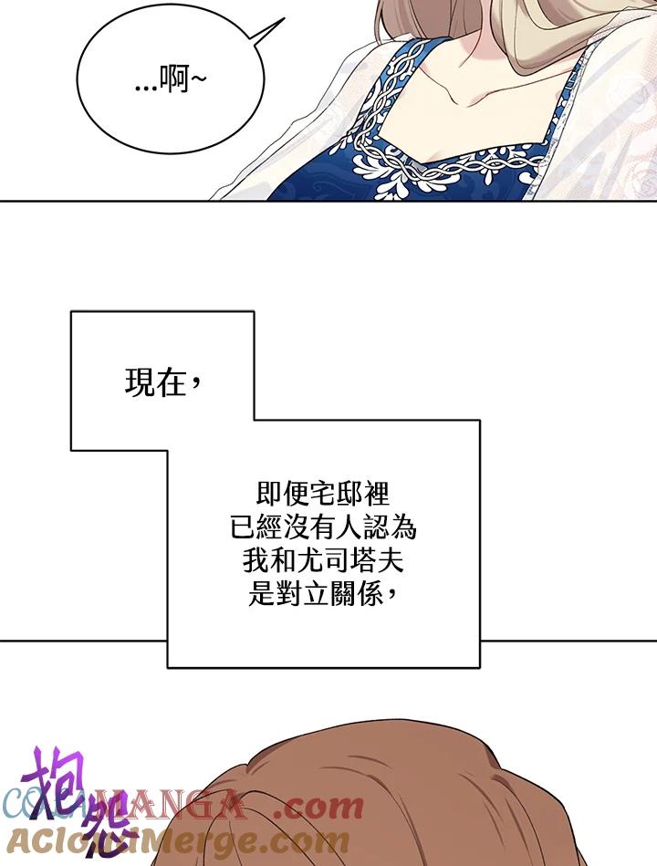 82.jpg