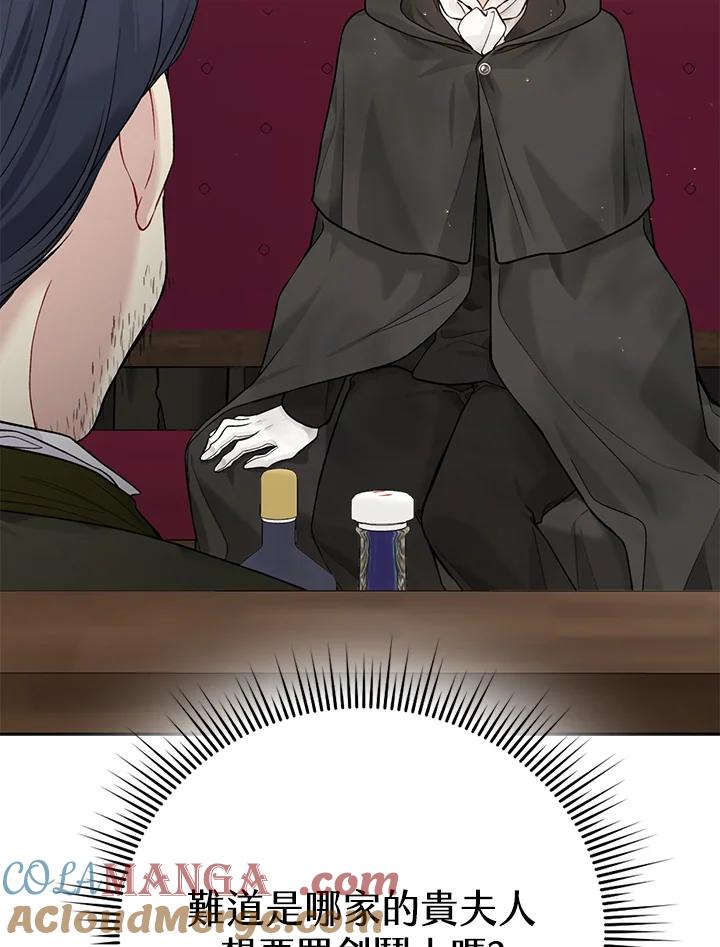 93.jpg