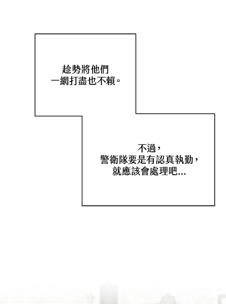 79.jpg