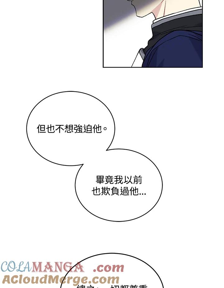 76.jpg