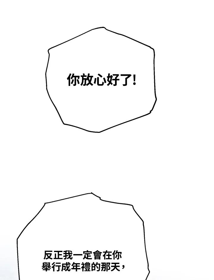 62.jpg