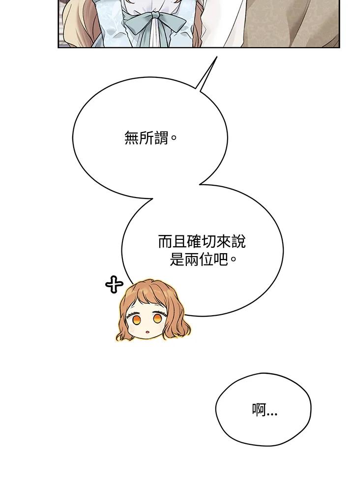 78.jpg