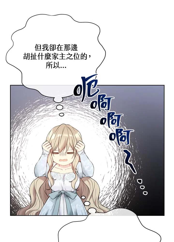 102.jpg
