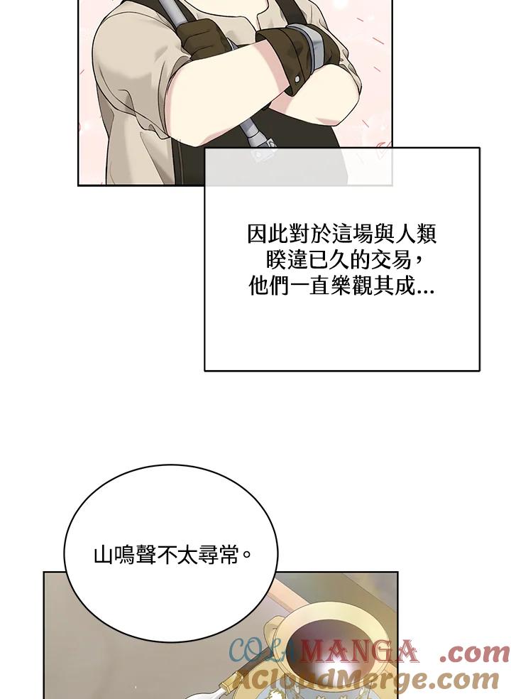 97.jpg