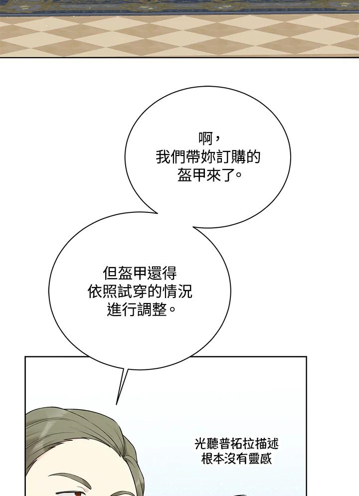 88.jpg