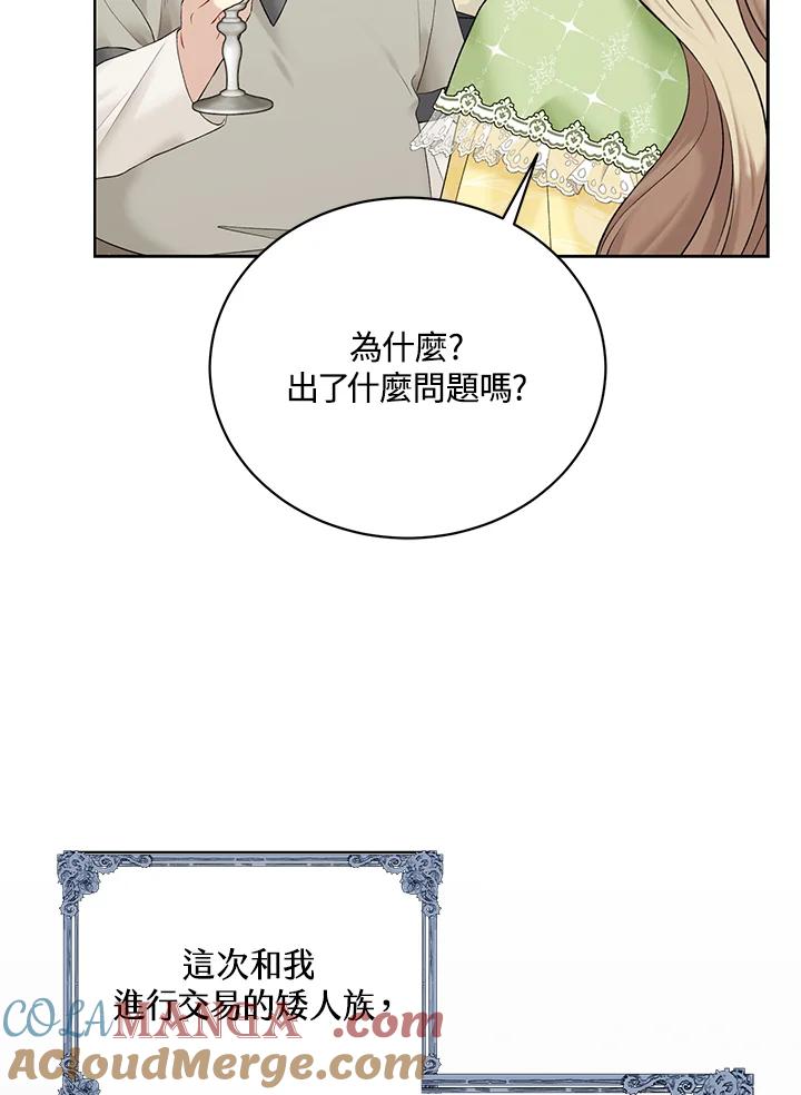93.jpg