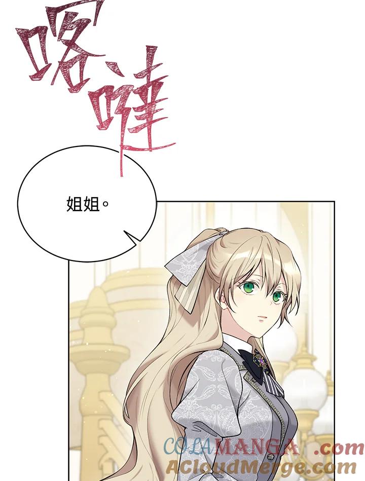 108.jpg