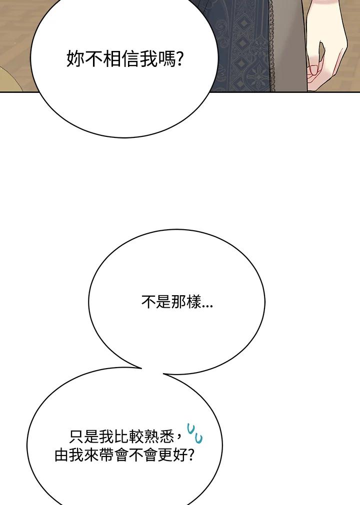 100.jpg