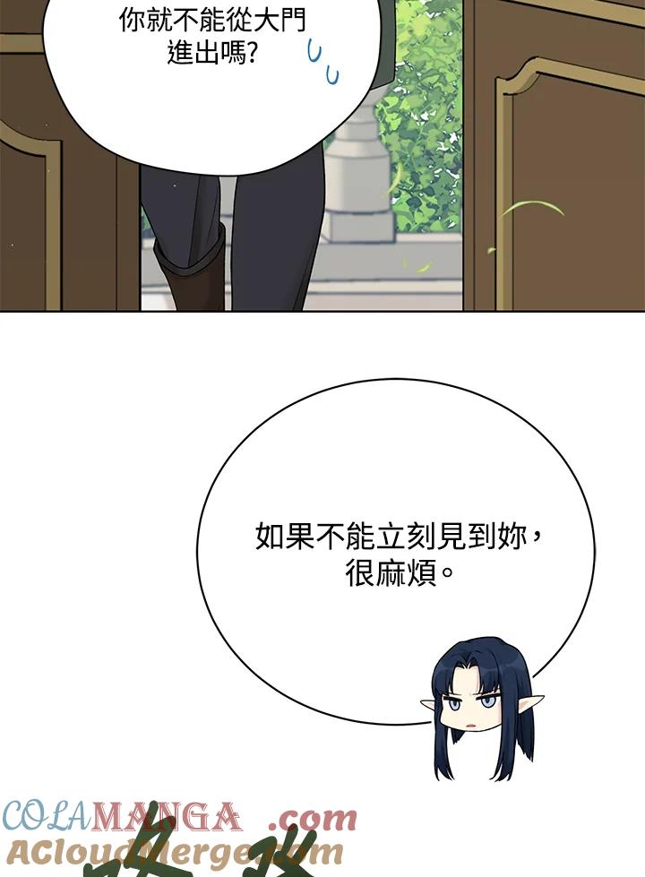 81.jpg